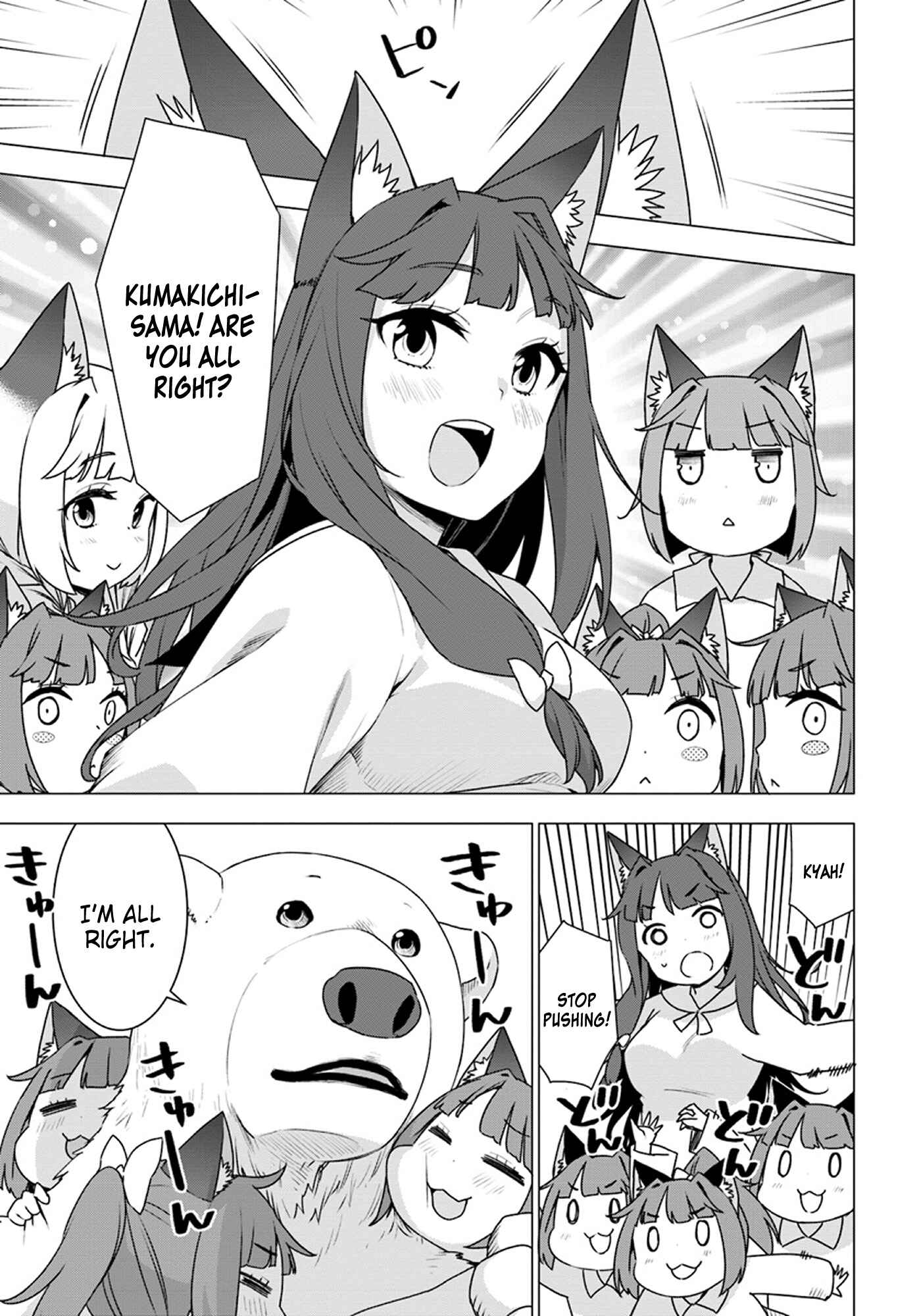 Page 9 Chapter 11 Reincarnated as a Polar Bear: The Legend of How I Became a Forest Guardian