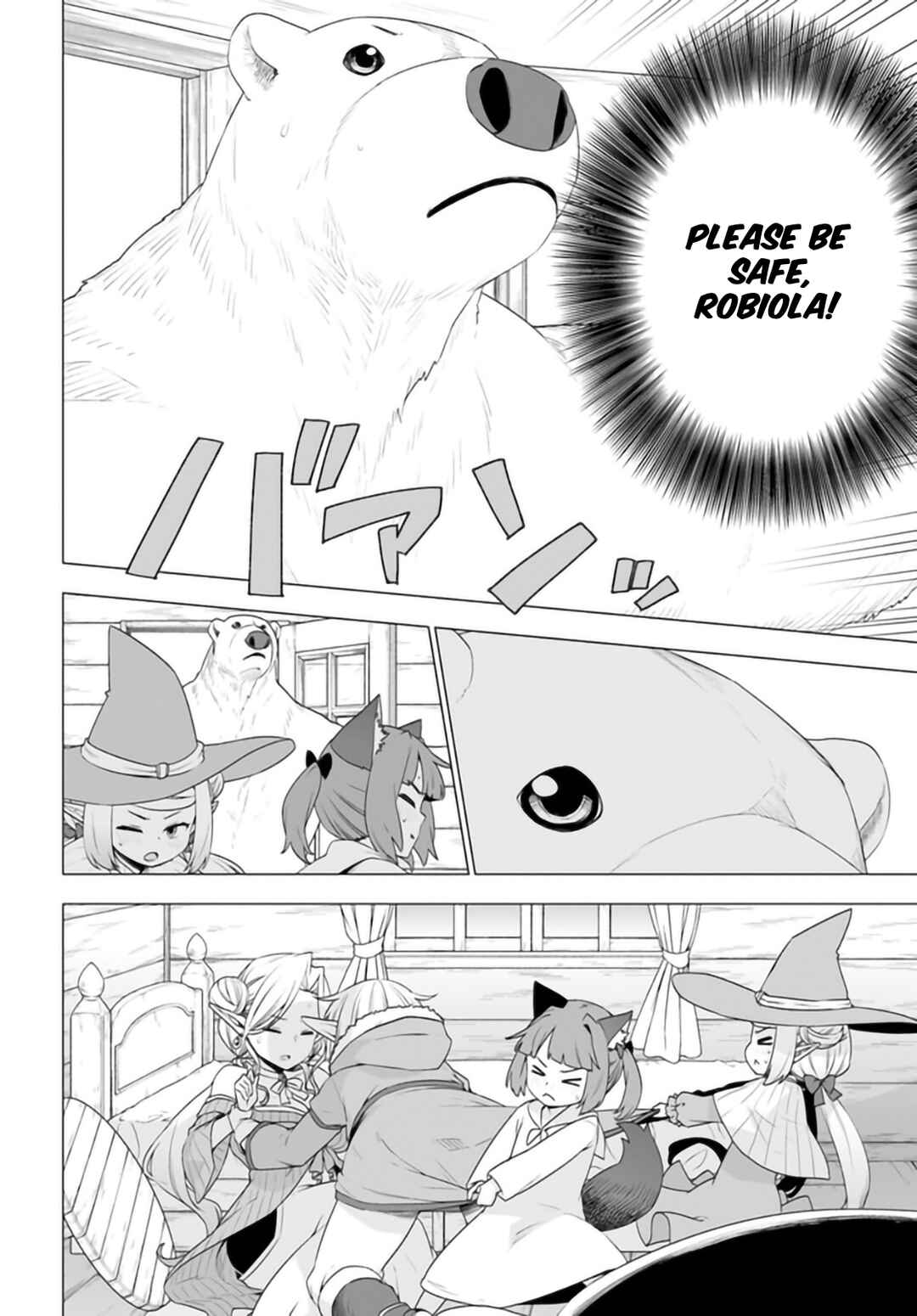 Page 3 Chapter 31 Reincarnated as a Polar Bear: The Legend of How I Became a Forest Guardian