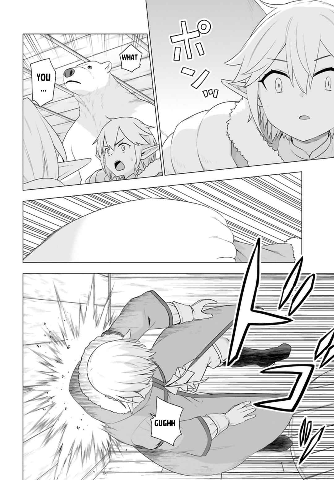 Page 5 Chapter 31 Reincarnated as a Polar Bear: The Legend of How I Became a Forest Guardian