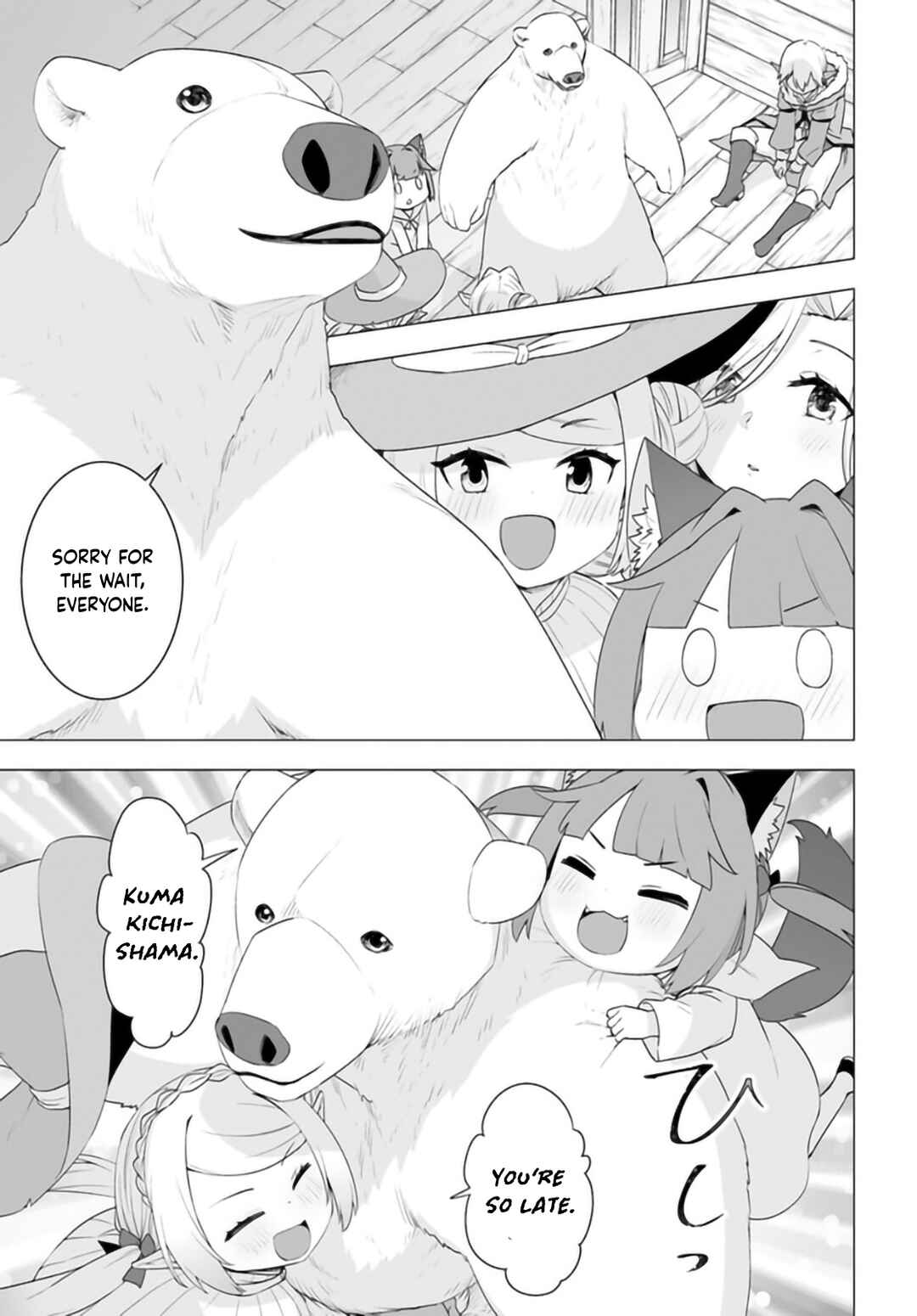 Page 6 Chapter 31 Reincarnated as a Polar Bear: The Legend of How I Became a Forest Guardian