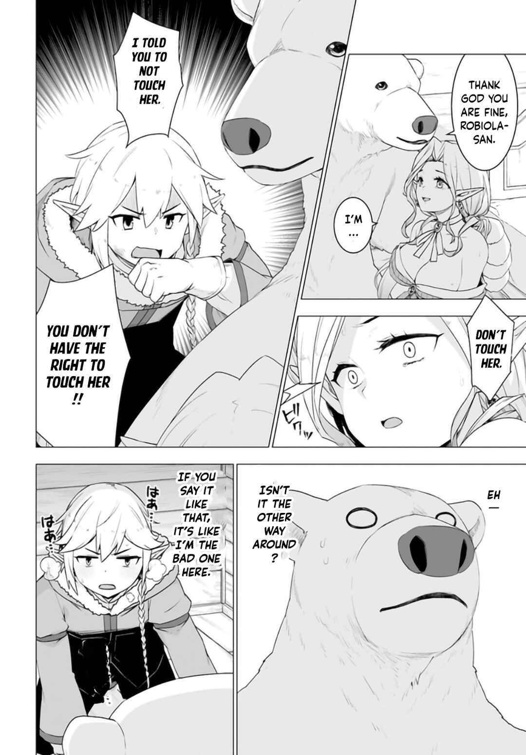 Page 7 Chapter 31 Reincarnated as a Polar Bear: The Legend of How I Became a Forest Guardian