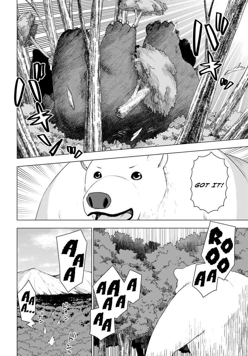 Page 14 Chapter 6 Reincarnated as a Polar Bear: The Legend of How I Became a Forest Guardian