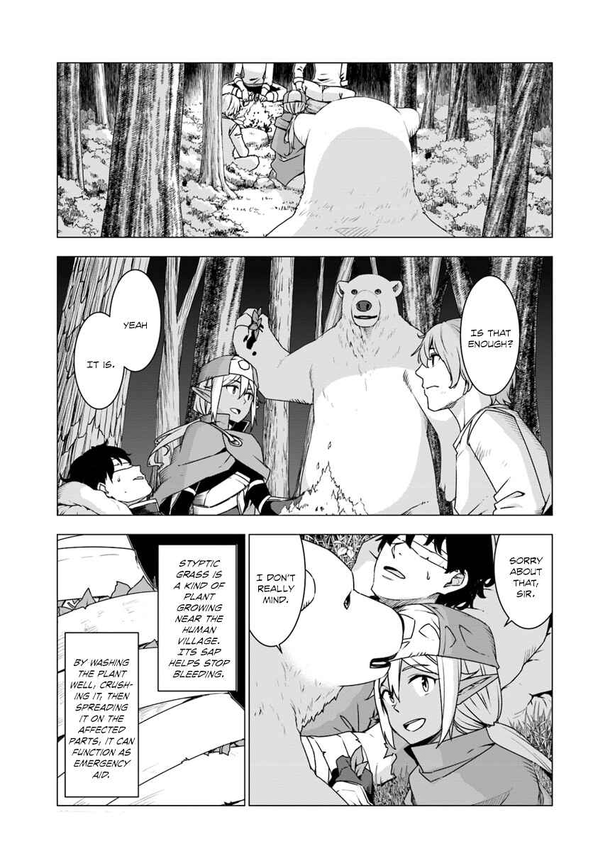 Page 19 Chapter 6 Reincarnated as a Polar Bear: The Legend of How I Became a Forest Guardian