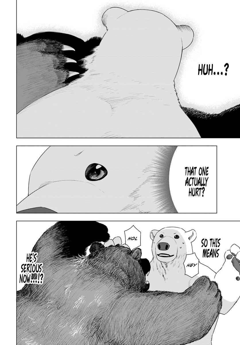 Page 3 Chapter 6 Reincarnated as a Polar Bear: The Legend of How I Became a Forest Guardian