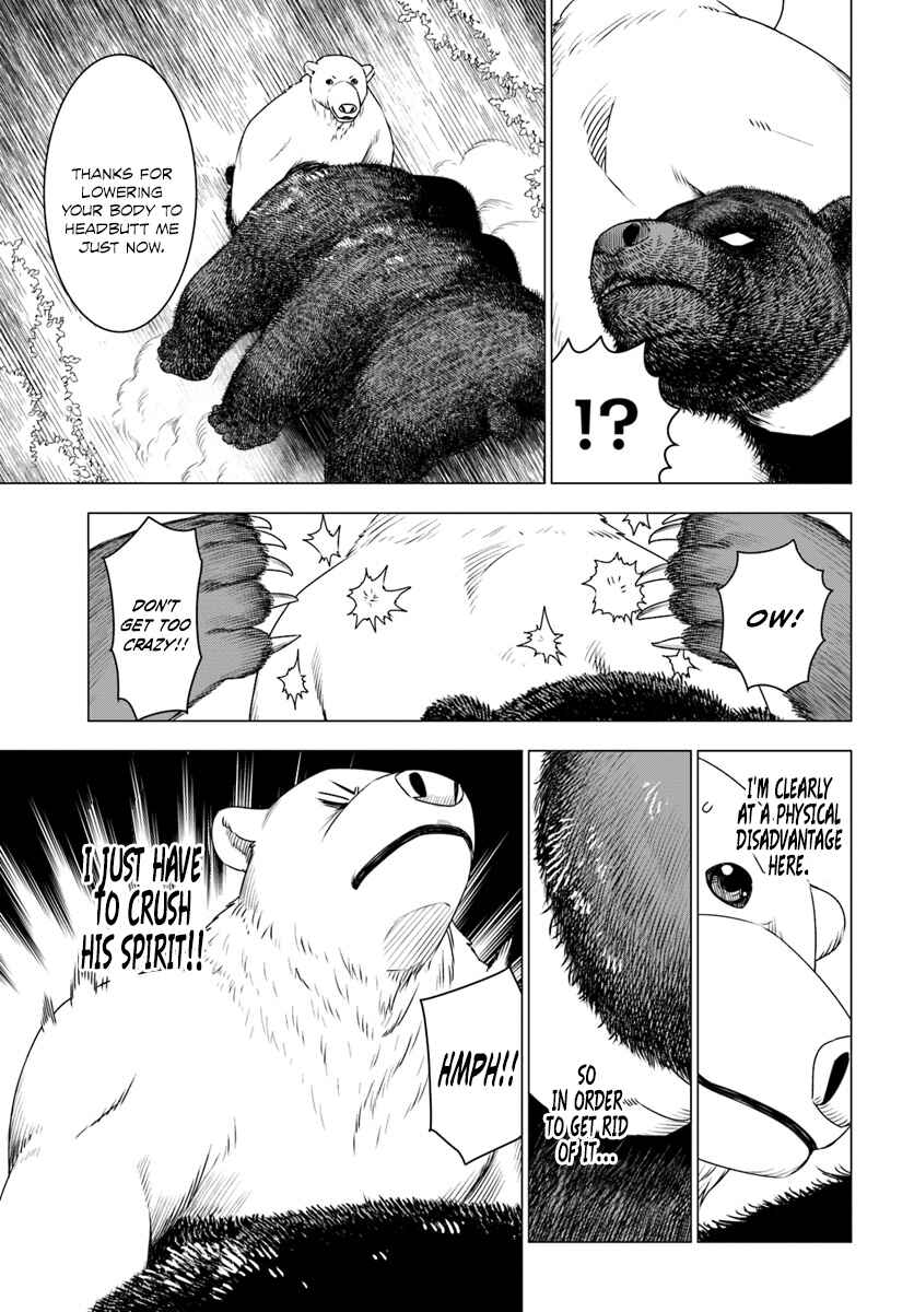 Page 33 Chapter 6 Reincarnated as a Polar Bear: The Legend of How I Became a Forest Guardian