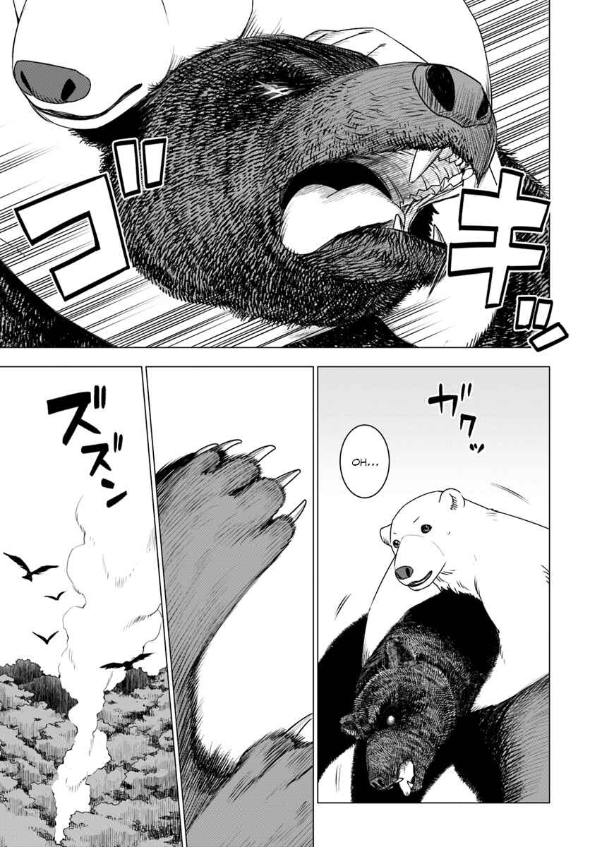 Page 37 Chapter 6 Reincarnated as a Polar Bear: The Legend of How I Became a Forest Guardian