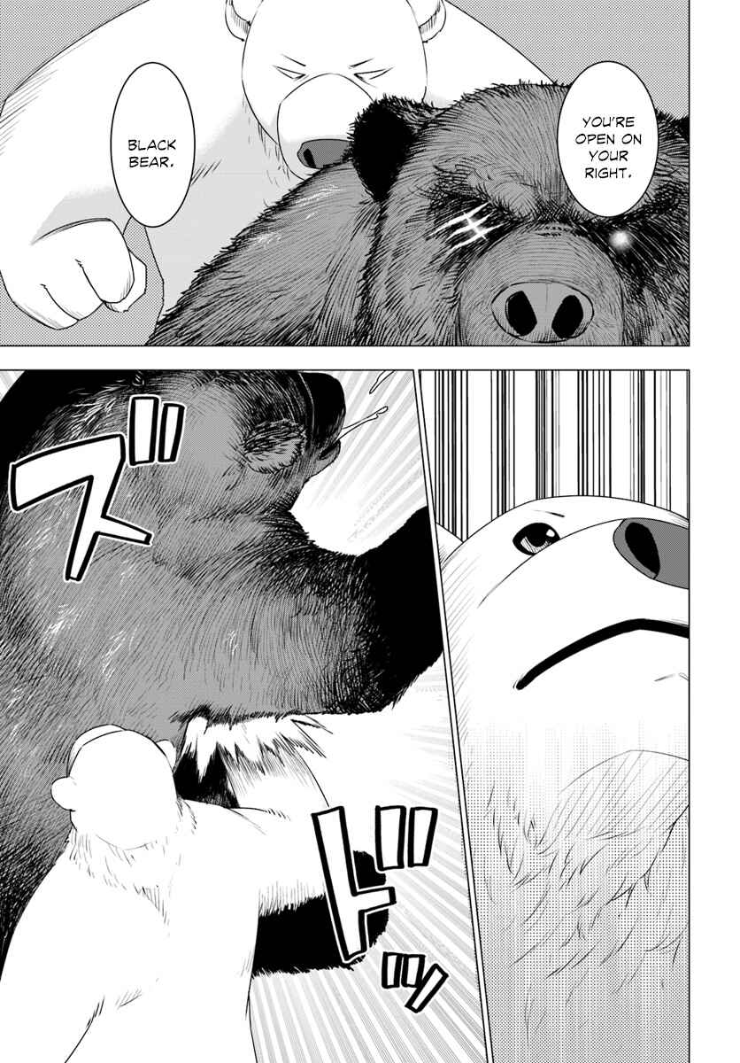 Page 7 Chapter 6 Reincarnated as a Polar Bear: The Legend of How I Became a Forest Guardian