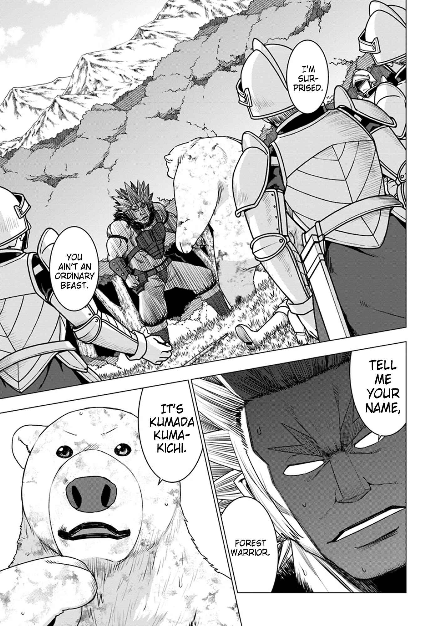 Page 1 Chapter 13 Reincarnated as a Polar Bear: The Legend of How I Became a Forest Guardian