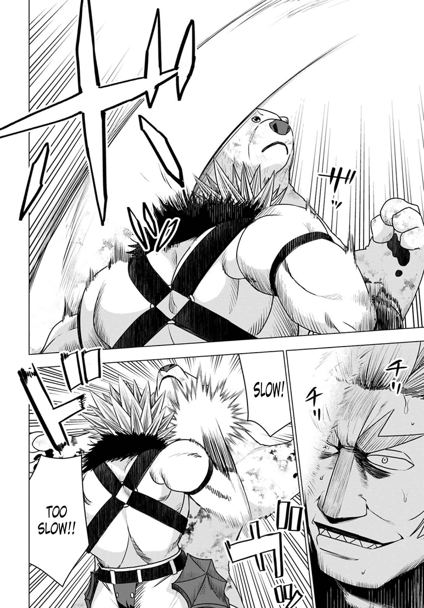 Page 11 Chapter 13 Reincarnated as a Polar Bear: The Legend of How I Became a Forest Guardian