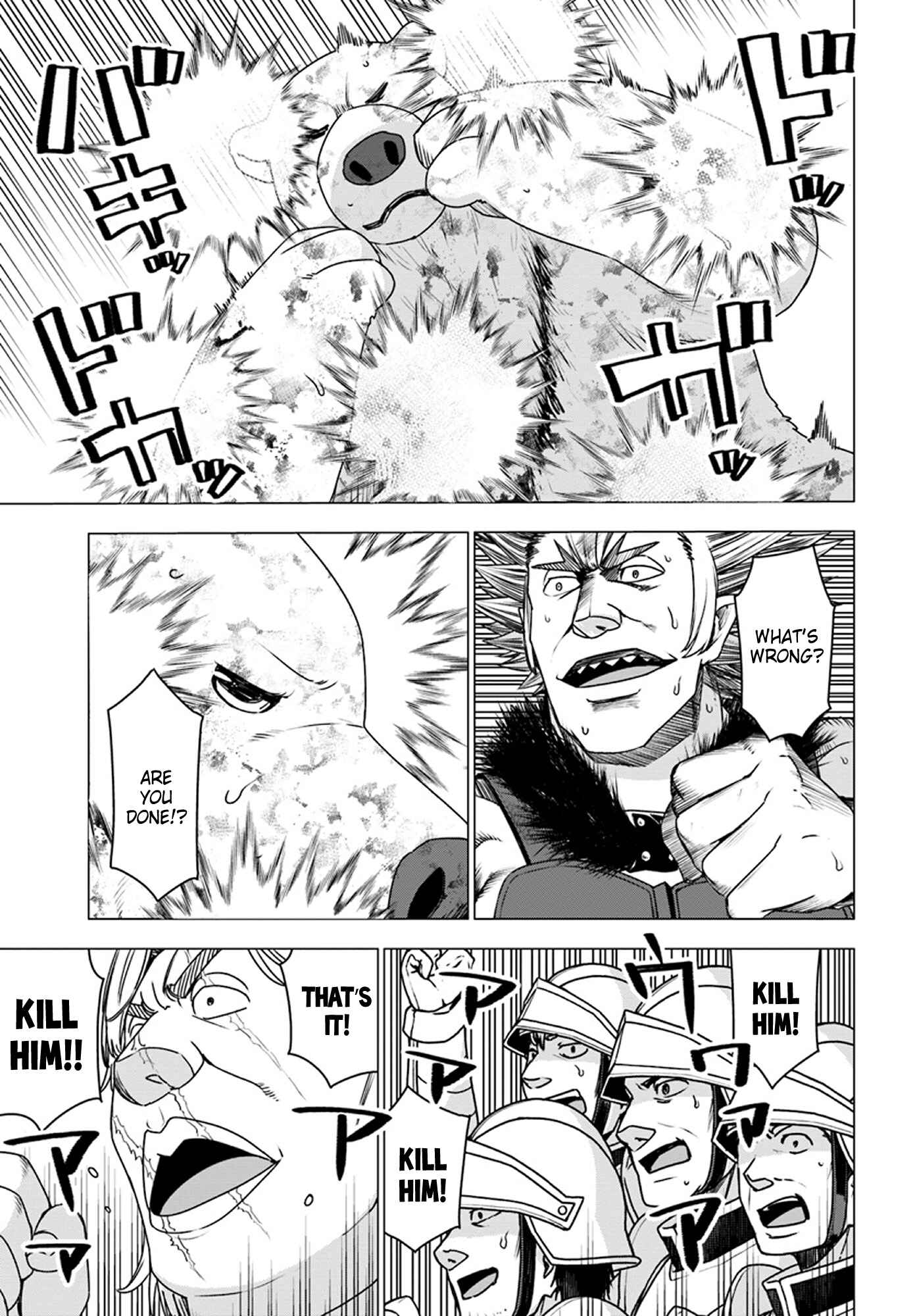 Page 12 Chapter 13 Reincarnated as a Polar Bear: The Legend of How I Became a Forest Guardian