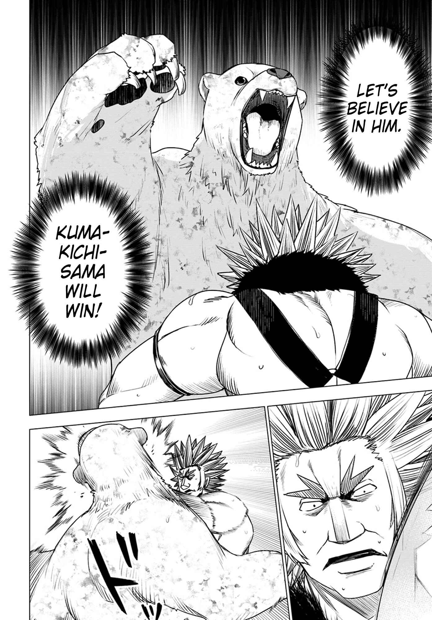 Page 15 Chapter 13 Reincarnated as a Polar Bear: The Legend of How I Became a Forest Guardian