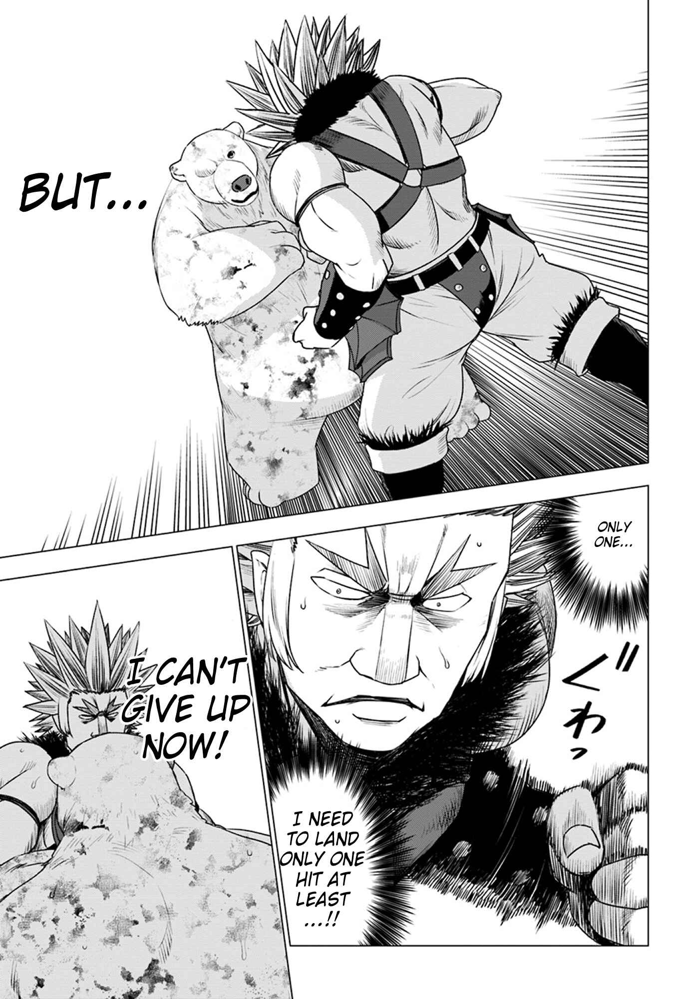 Page 20 Chapter 13 Reincarnated as a Polar Bear: The Legend of How I Became a Forest Guardian