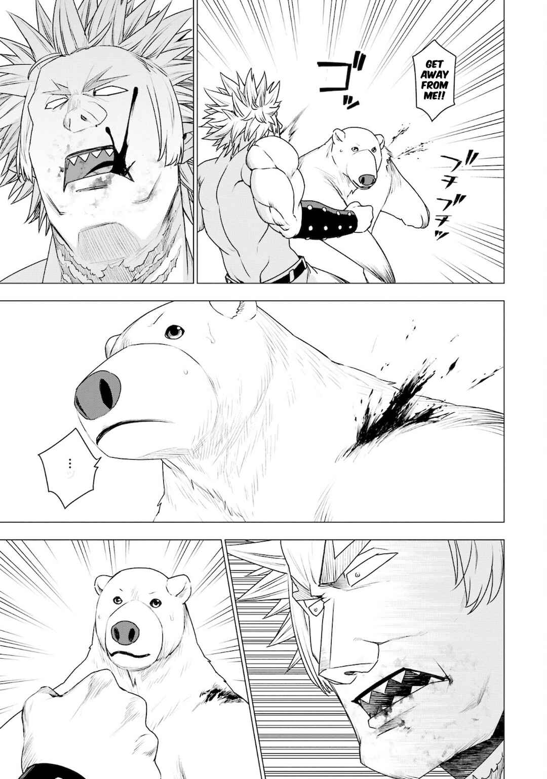 Page 17 Chapter 25 Reincarnated as a Polar Bear: The Legend of How I Became a Forest Guardian