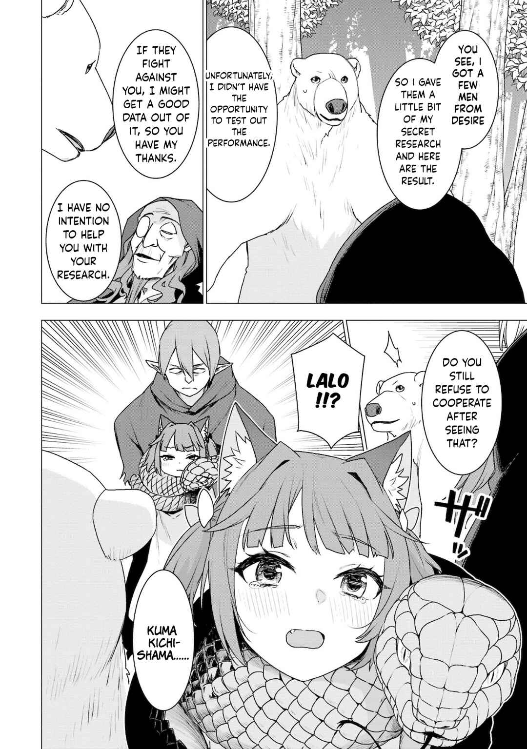 Page 26 Chapter 25 Reincarnated as a Polar Bear: The Legend of How I Became a Forest Guardian
