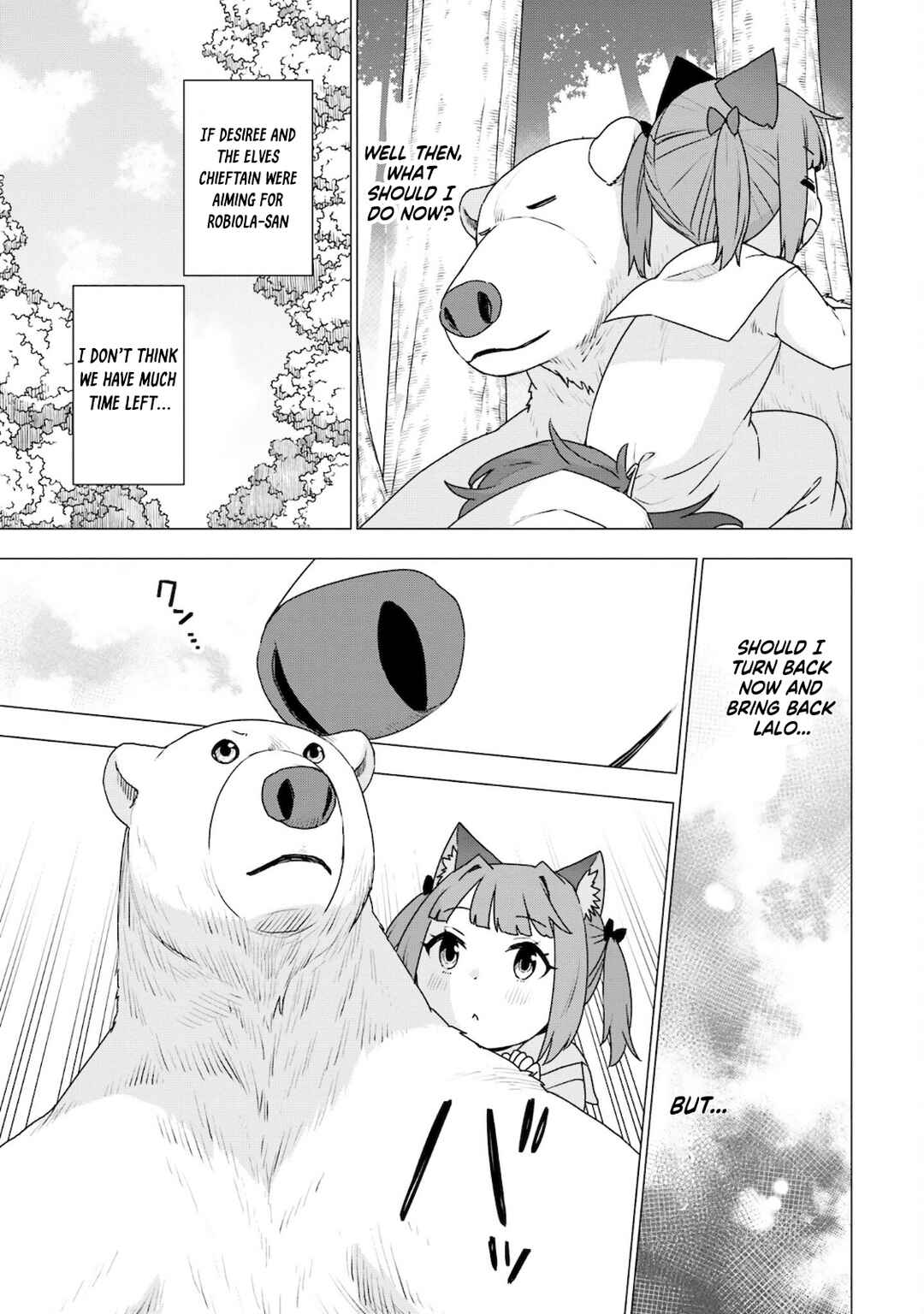 Page 3 Chapter 25 Reincarnated as a Polar Bear: The Legend of How I Became a Forest Guardian