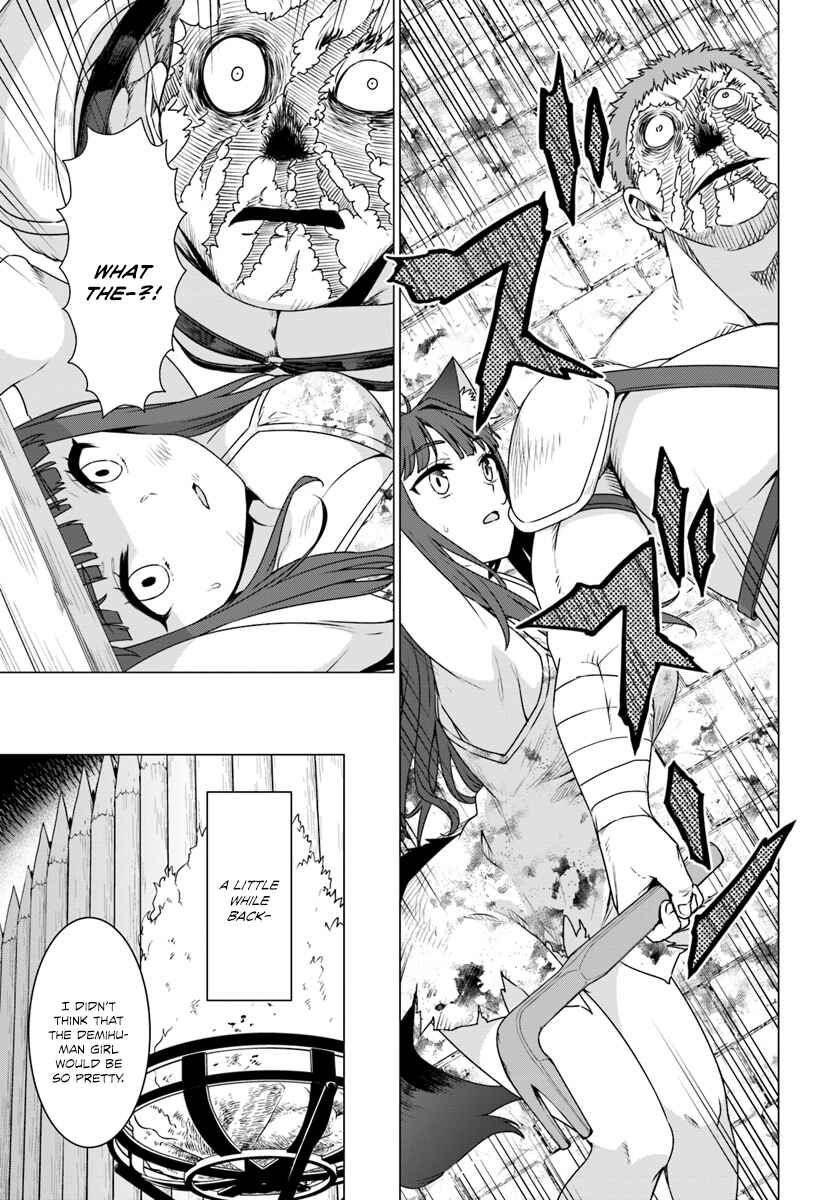 Page 18 Chapter 8 Reincarnated as a Polar Bear: The Legend of How I Became a Forest Guardian