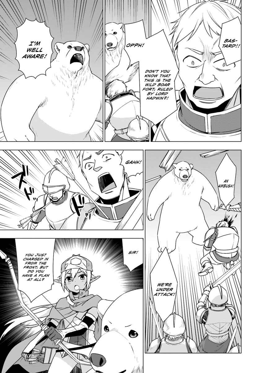 Page 23 Chapter 8 Reincarnated as a Polar Bear: The Legend of How I Became a Forest Guardian