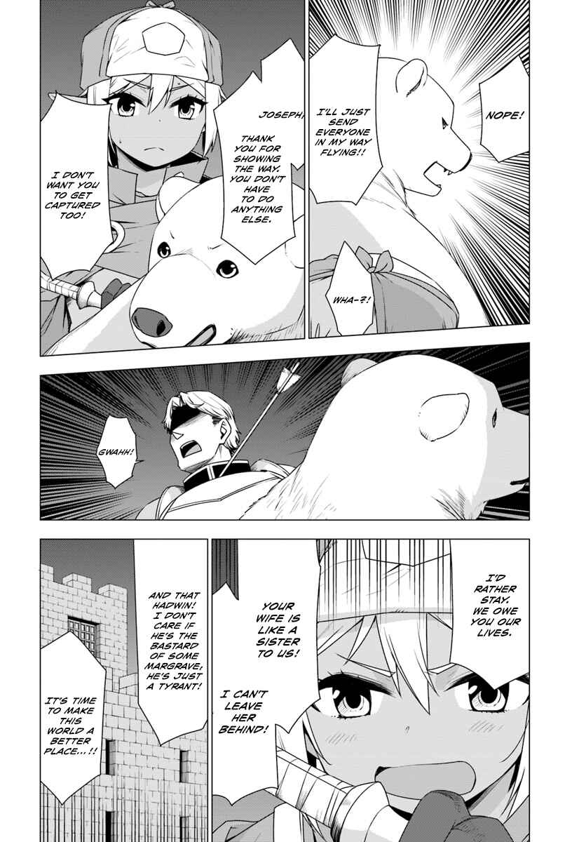 Page 24 Chapter 8 Reincarnated as a Polar Bear: The Legend of How I Became a Forest Guardian