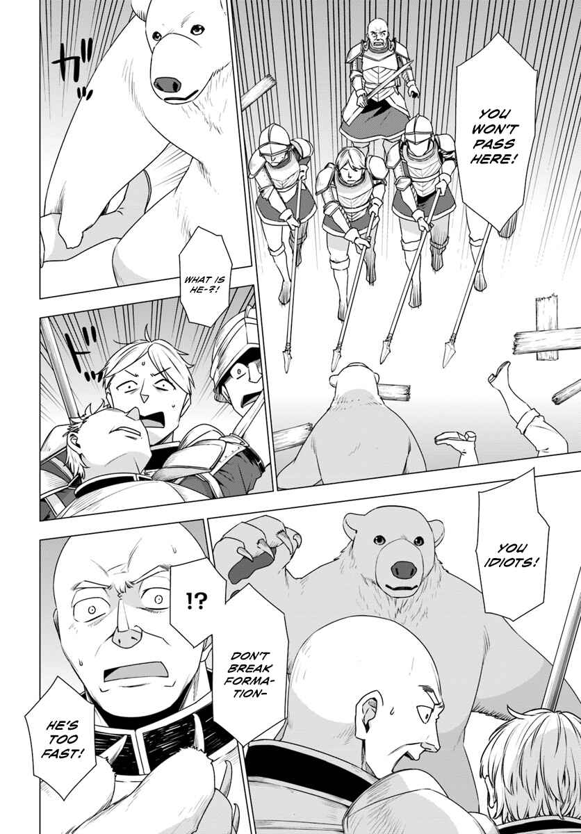 Page 26 Chapter 8 Reincarnated as a Polar Bear: The Legend of How I Became a Forest Guardian