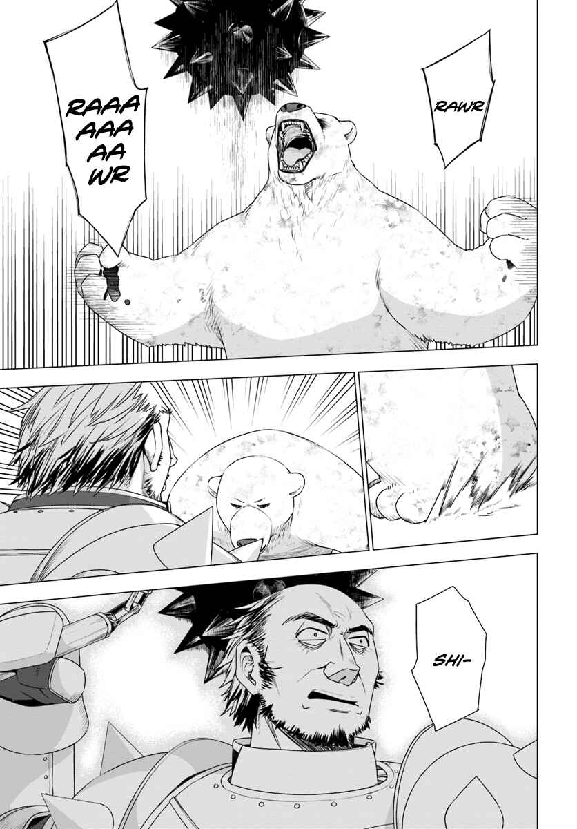 Page 33 Chapter 8 Reincarnated as a Polar Bear: The Legend of How I Became a Forest Guardian