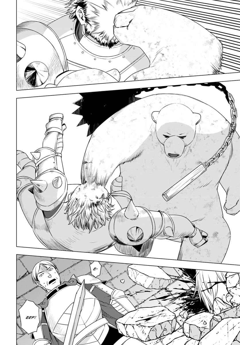 Page 34 Chapter 8 Reincarnated as a Polar Bear: The Legend of How I Became a Forest Guardian