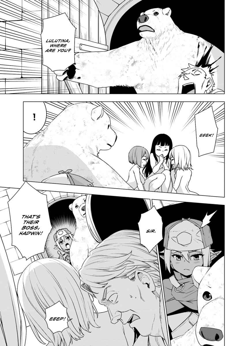 Page 35 Chapter 8 Reincarnated as a Polar Bear: The Legend of How I Became a Forest Guardian