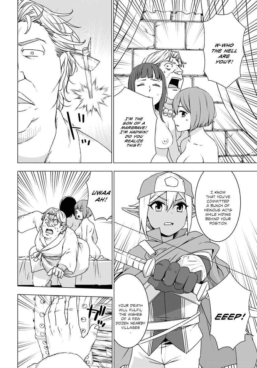 Page 36 Chapter 8 Reincarnated as a Polar Bear: The Legend of How I Became a Forest Guardian