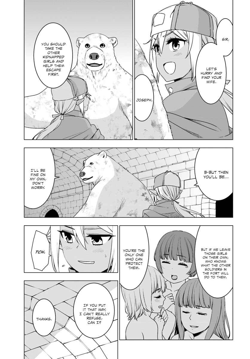 Page 39 Chapter 8 Reincarnated as a Polar Bear: The Legend of How I Became a Forest Guardian