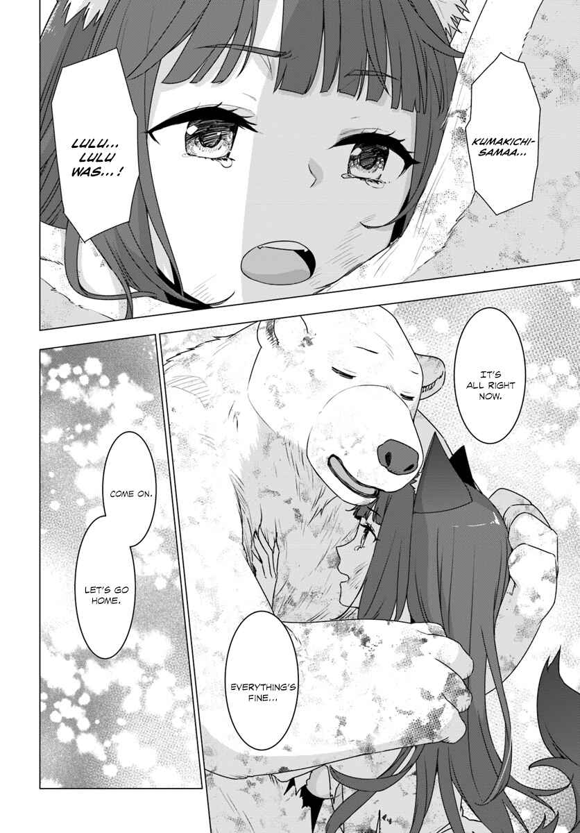 Page 47 Chapter 8 Reincarnated as a Polar Bear: The Legend of How I Became a Forest Guardian