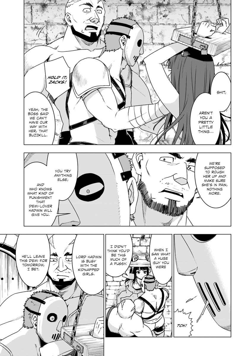 Page 8 Chapter 8 Reincarnated as a Polar Bear: The Legend of How I Became a Forest Guardian