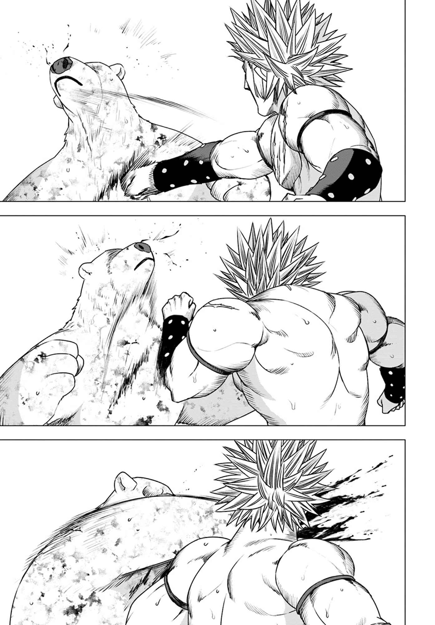 Page 10 Chapter 14 Reincarnated as a Polar Bear: The Legend of How I Became a Forest Guardian