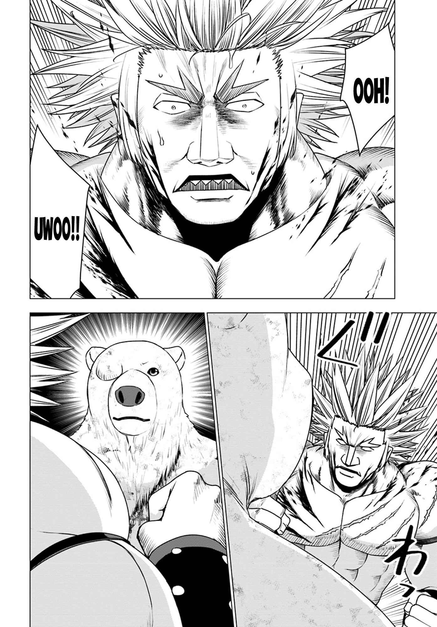 Page 13 Chapter 14 Reincarnated as a Polar Bear: The Legend of How I Became a Forest Guardian