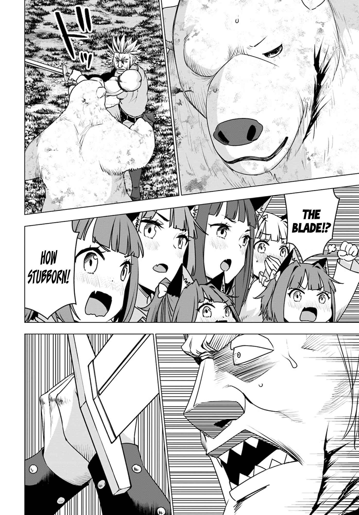 Page 21 Chapter 14 Reincarnated as a Polar Bear: The Legend of How I Became a Forest Guardian