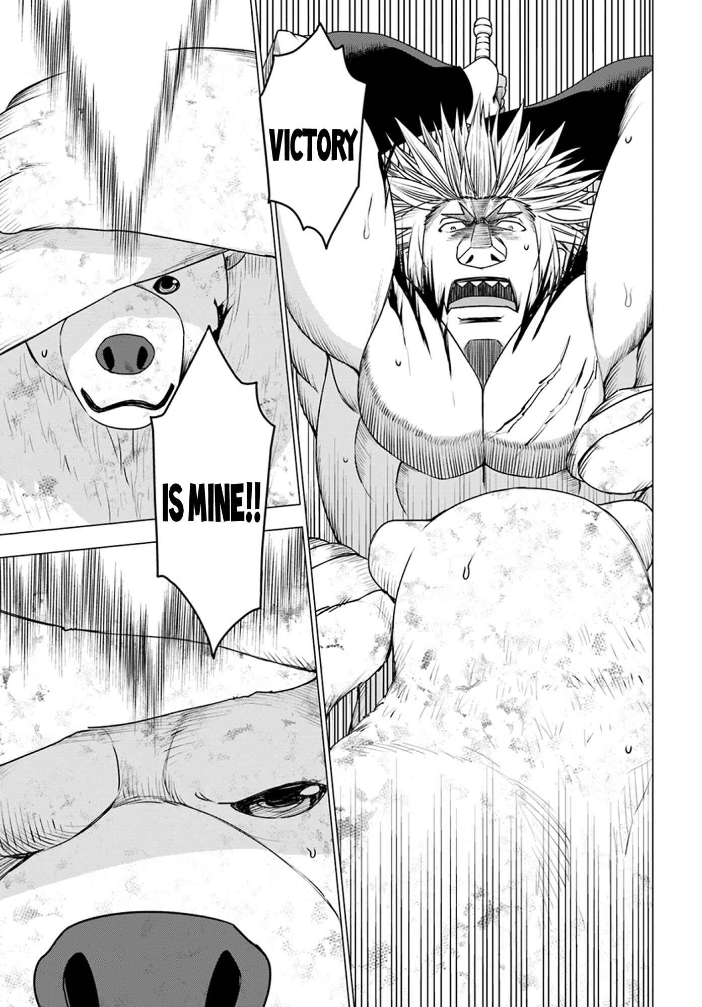 Page 22 Chapter 14 Reincarnated as a Polar Bear: The Legend of How I Became a Forest Guardian