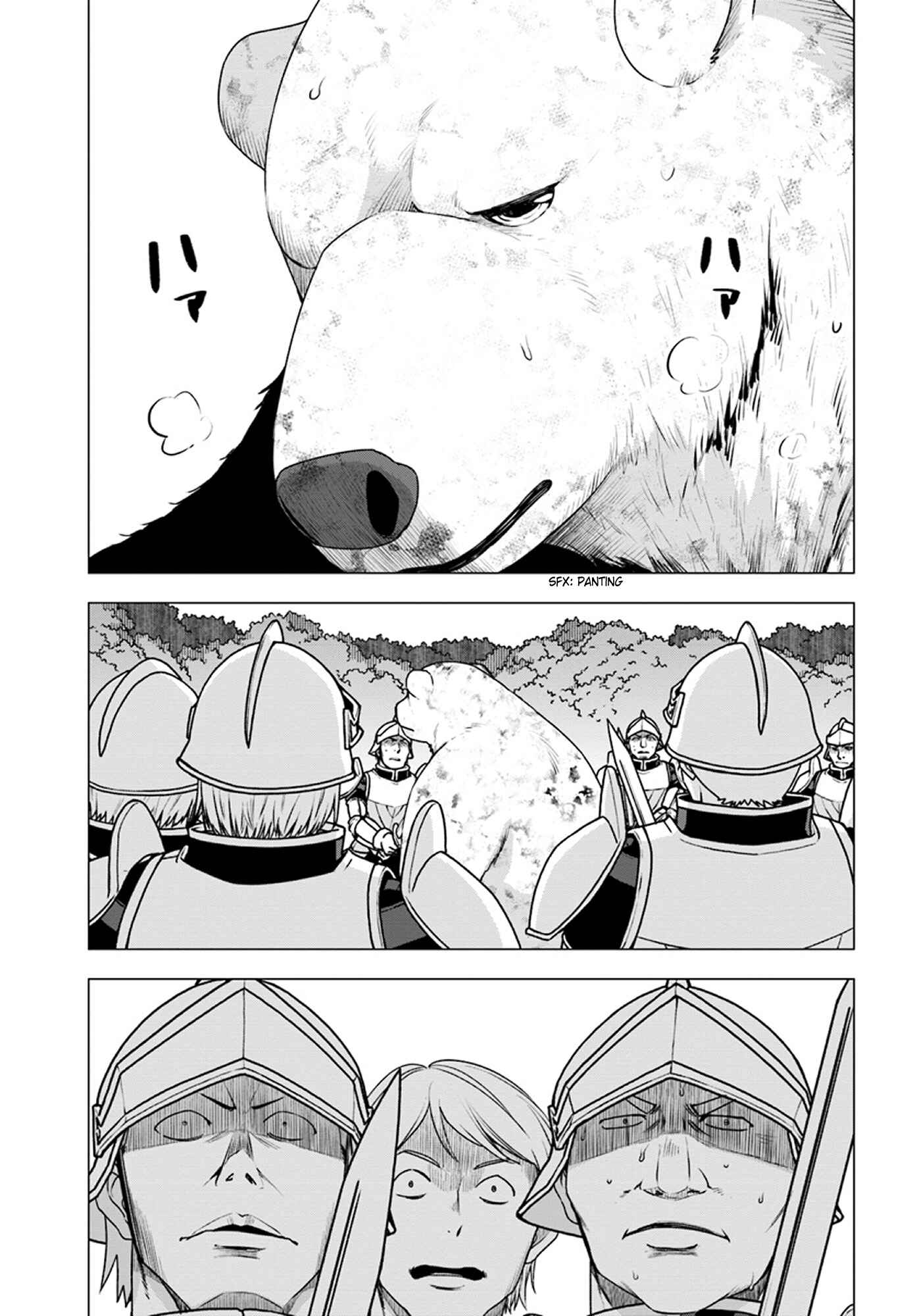 Page 32 Chapter 14 Reincarnated as a Polar Bear: The Legend of How I Became a Forest Guardian