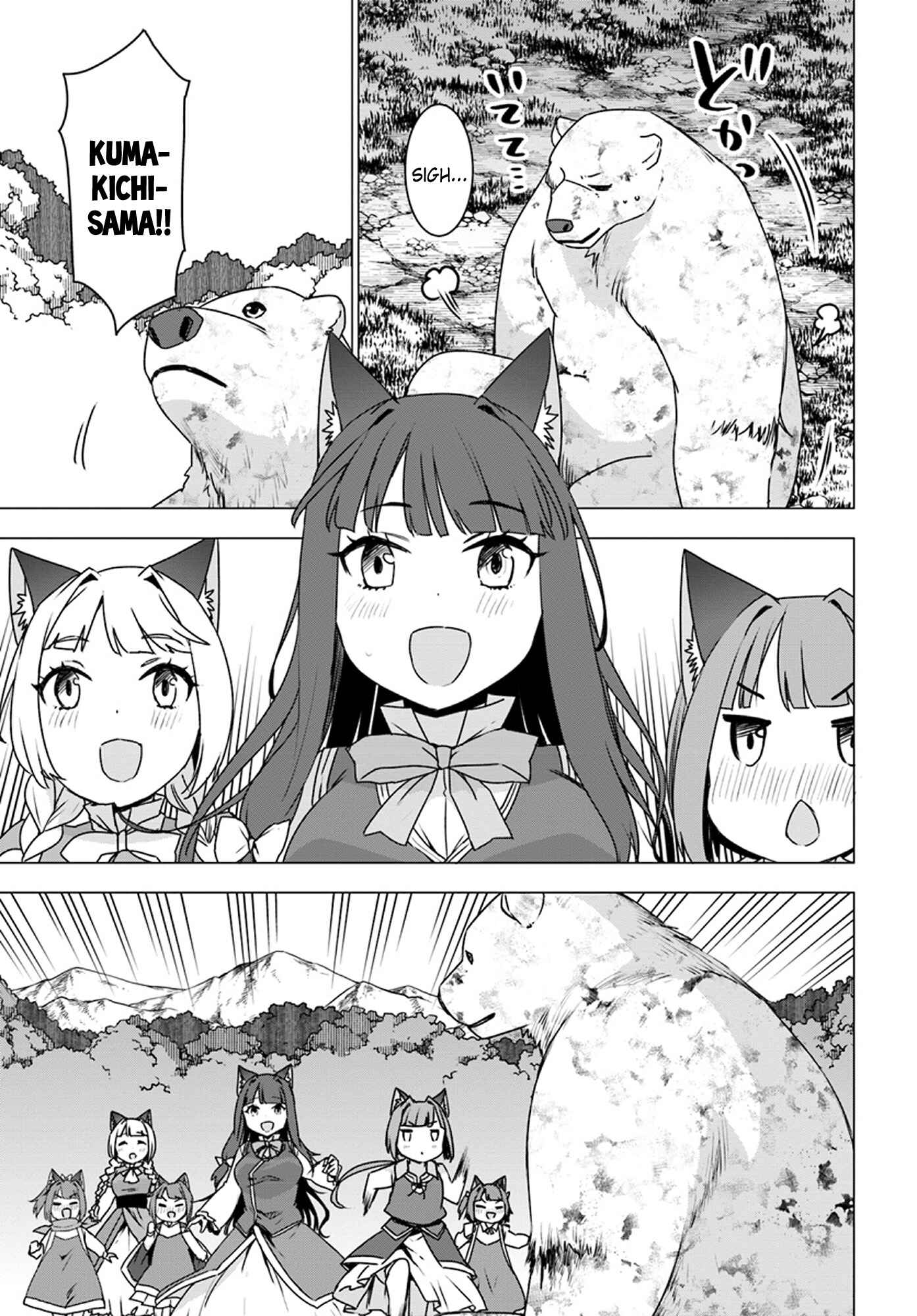 Page 38 Chapter 14 Reincarnated as a Polar Bear: The Legend of How I Became a Forest Guardian