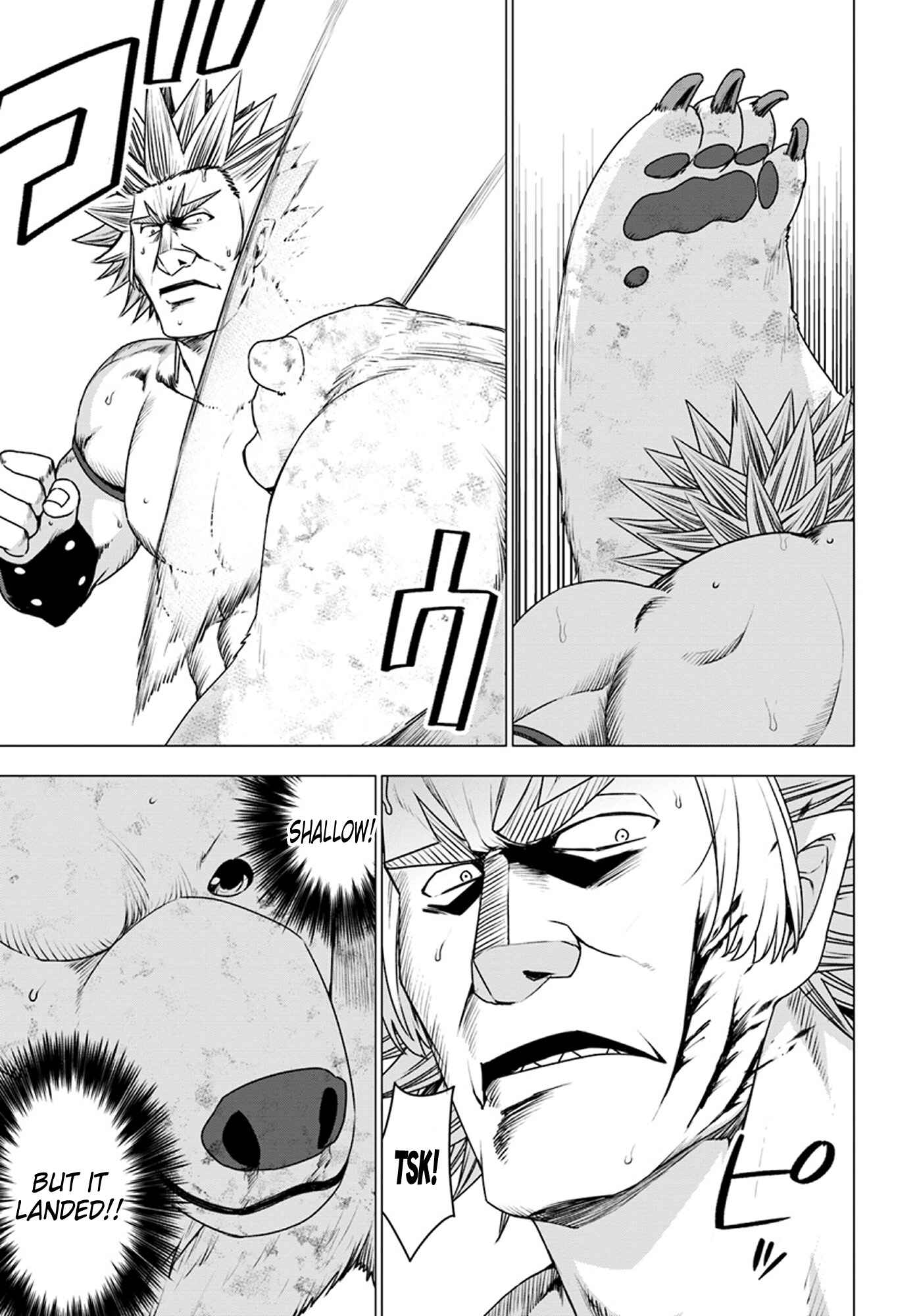 Page 8 Chapter 14 Reincarnated as a Polar Bear: The Legend of How I Became a Forest Guardian