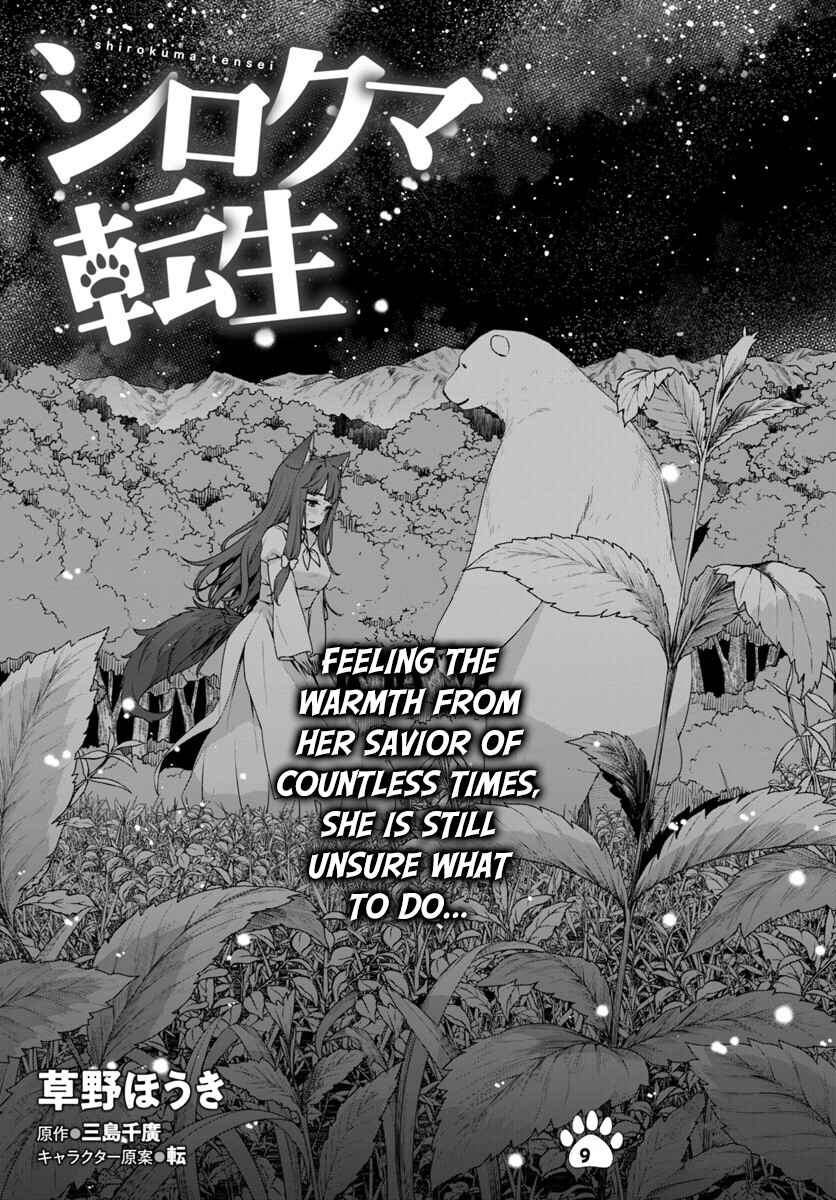 Page 24 Chapter 9 Reincarnated as a Polar Bear: The Legend of How I Became a Forest Guardian