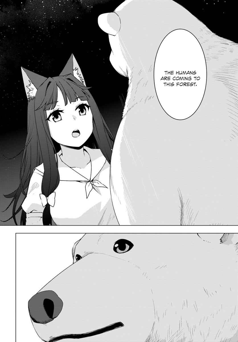 Page 27 Chapter 9 Reincarnated as a Polar Bear: The Legend of How I Became a Forest Guardian