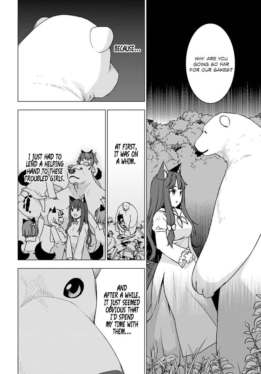 Page 29 Chapter 9 Reincarnated as a Polar Bear: The Legend of How I Became a Forest Guardian