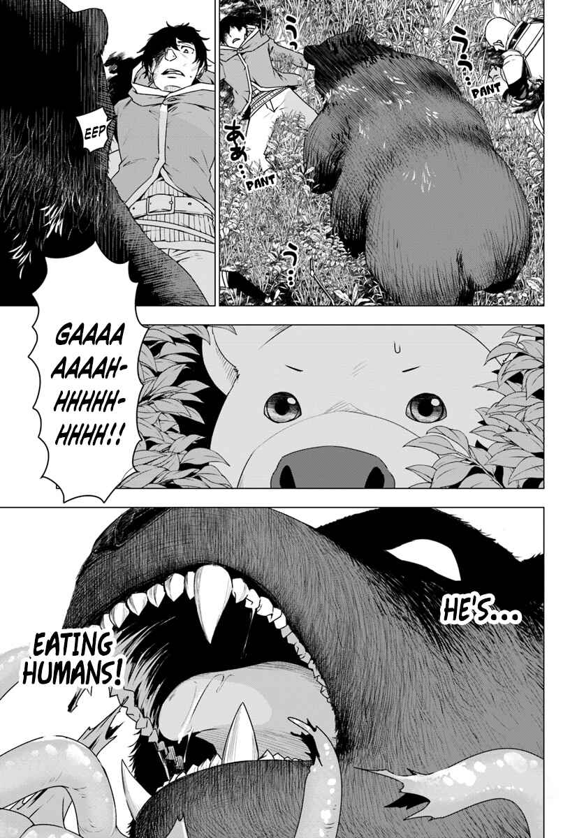 Page 12 Chapter 5 Reincarnated as a Polar Bear: The Legend of How I Became a Forest Guardian