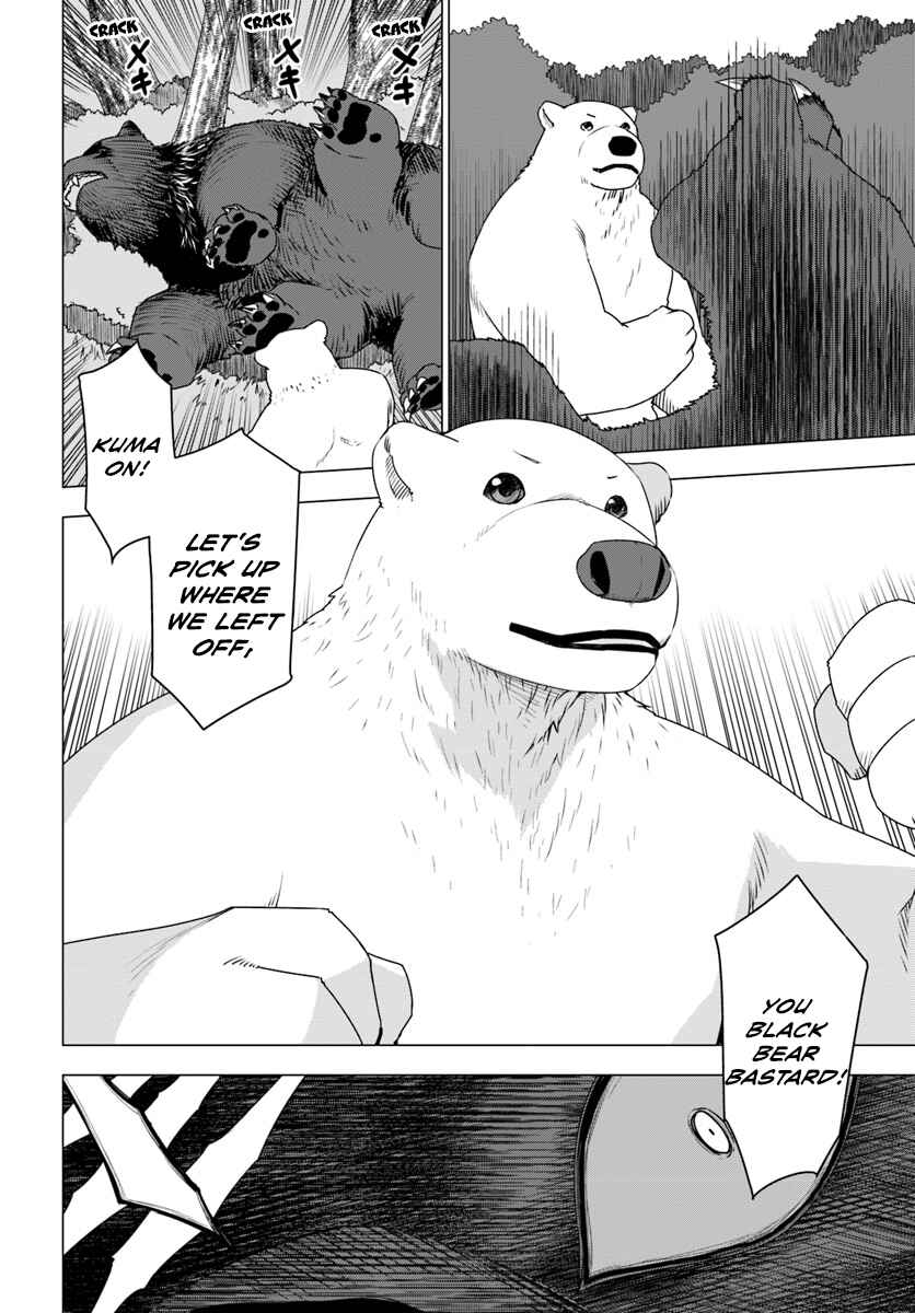 Page 17 Chapter 5 Reincarnated as a Polar Bear: The Legend of How I Became a Forest Guardian