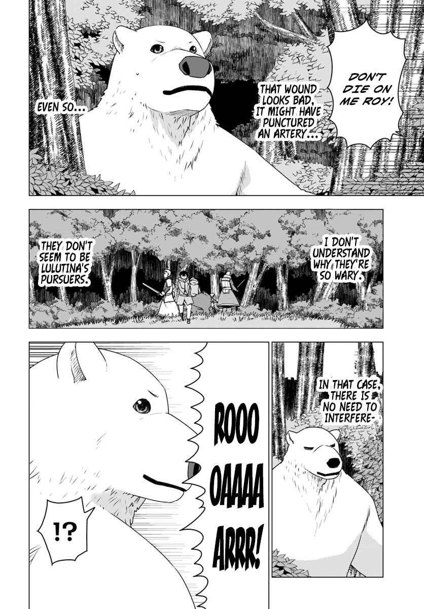 Page 7 Chapter 5 Reincarnated as a Polar Bear: The Legend of How I Became a Forest Guardian