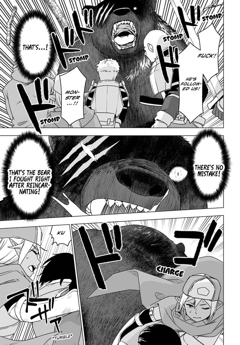 Page 8 Chapter 5 Reincarnated as a Polar Bear: The Legend of How I Became a Forest Guardian