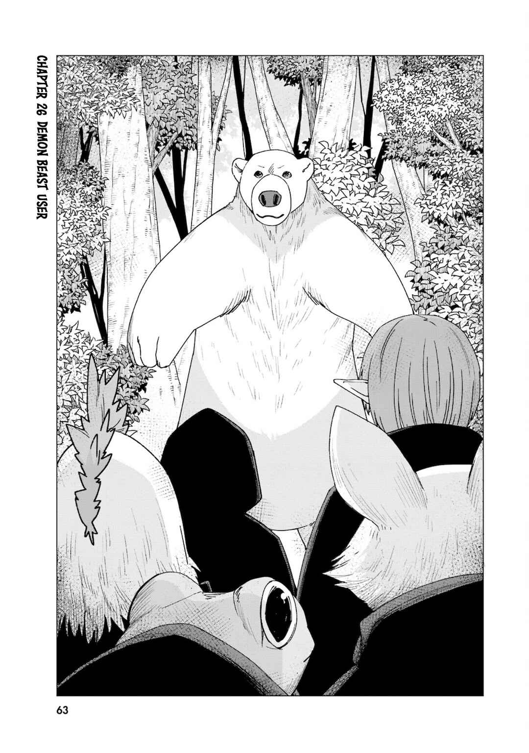 Page 1 Chapter 26 Reincarnated as a Polar Bear: The Legend of How I Became a Forest Guardian