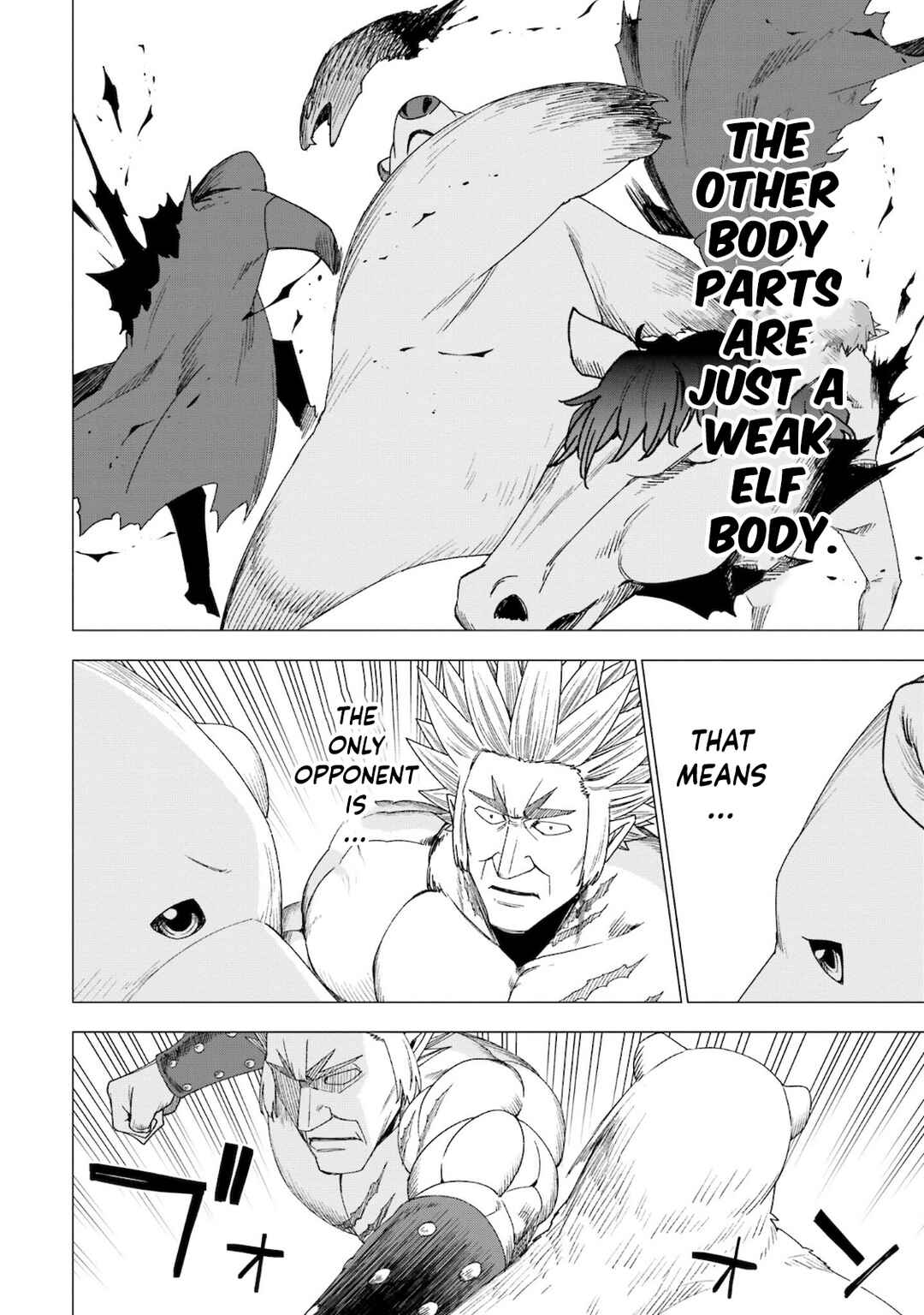 Page 12 Chapter 26 Reincarnated as a Polar Bear: The Legend of How I Became a Forest Guardian
