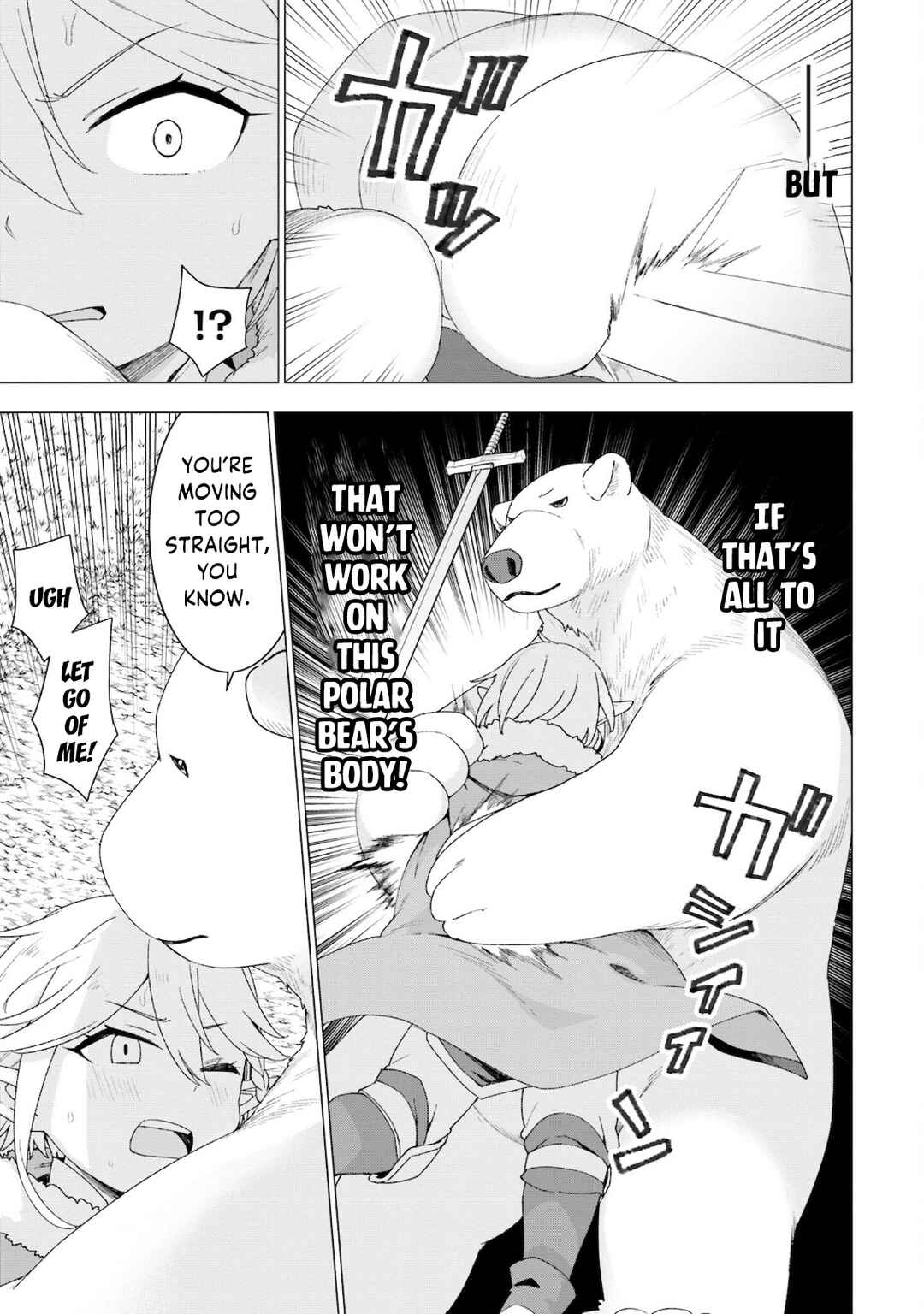 Page 12 Chapter 28 Reincarnated as a Polar Bear: The Legend of How I Became a Forest Guardian