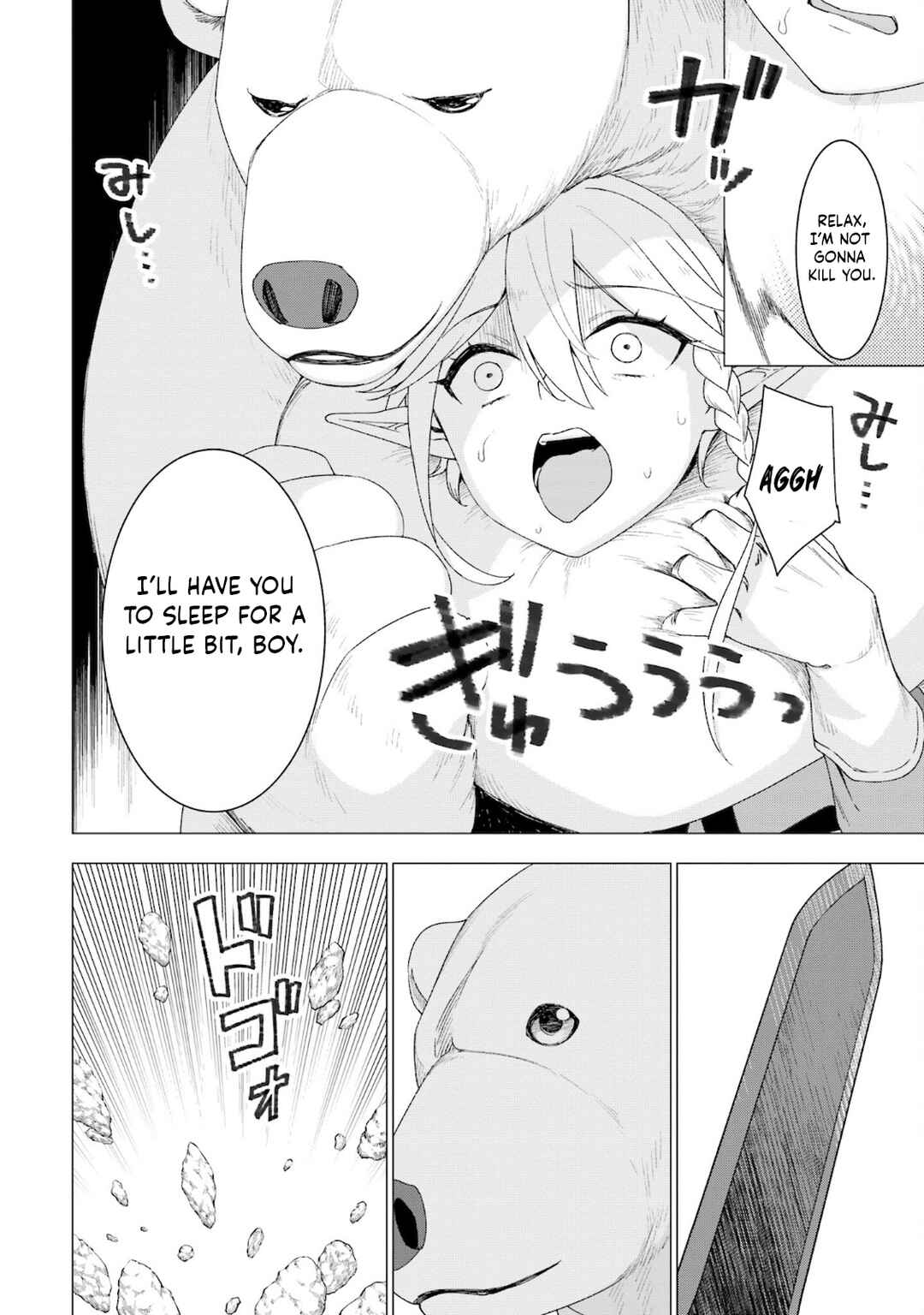 Page 13 Chapter 28 Reincarnated as a Polar Bear: The Legend of How I Became a Forest Guardian