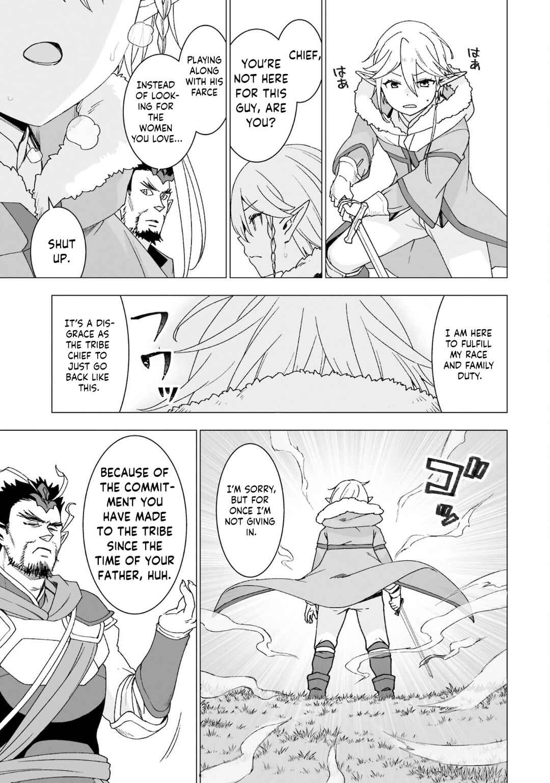 Page 8 Chapter 28 Reincarnated as a Polar Bear: The Legend of How I Became a Forest Guardian