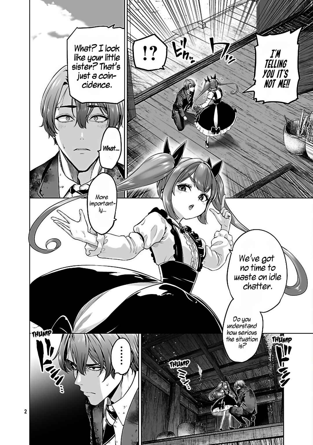 Page 4 Chapter 3 Isekai H Eiyuuden ~Bishoujo Senshi-tachi wa Saikyou Gunshi no Muchana Onegai ni Sakaraenai~
